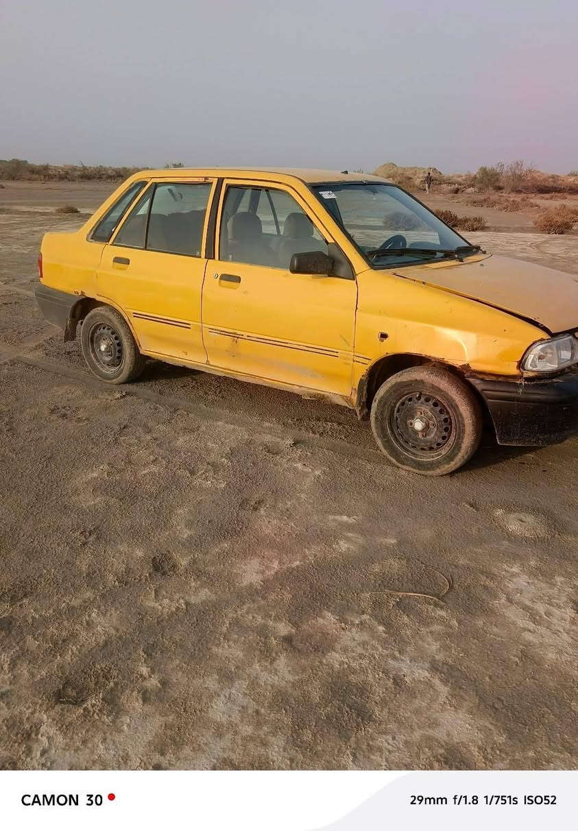 سايبه لبيع موديل 2012  مابيه اي نقص جاهزه من كلشي مكيمه خير من الله كرير حداديه تواير 
ناصريه قضاء النصر  12$


**إذا كنت صاحب هذا الإعلان وتريد حذفه لأي سبب، رجاءا أرسل رسالة إلى الدعم الفني**