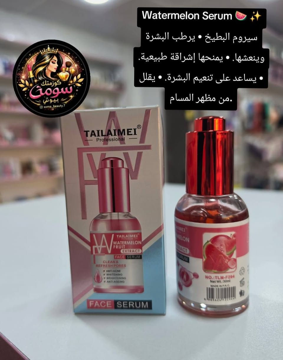 ياسيروم بشرتكم محتاجته؟!! 🤔

اطلب هسه وتوصيل لباب البيت 🚗🫰🏻✨
📞 ***********
📸 Instagram:soma_beauty.7
📩 Telegram: soma_beauty.7
🎵 TikTok: soma_beauty.7
#اكسبلورexplore #عناية #سيرومات #art #كوزمتك_سومه_بيوتي
