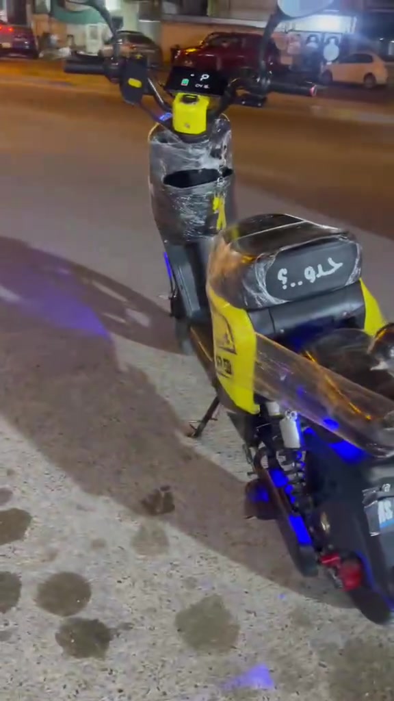 السلام عليكم شحن للبيع كلشي بي فولللل السعر خاص


**إذا كنت صاحب هذا الإعلان وتريد حذفه لأي سبب، رجاءا أرسل رسالة إلى الدعم الفني**