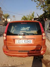 كريت ويل ٢٠١٣   رقم بغداد انكليزي باسمي لون مشمشي مميز   مكينه مسبوشي ...