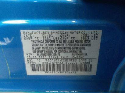 السلام
نيسان سينترا رقم اربيل موديل ٢٠٢١ 
امريكي 
السعر 150$ اوبيها مجال 
***********
