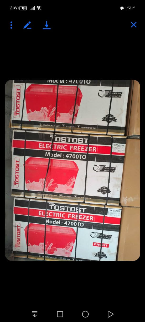 وصول عارضات طرحيه جديد بالكارتون حجم ١٨قدم للبيع الشاري يتصل على الرقم *********** او خاص
