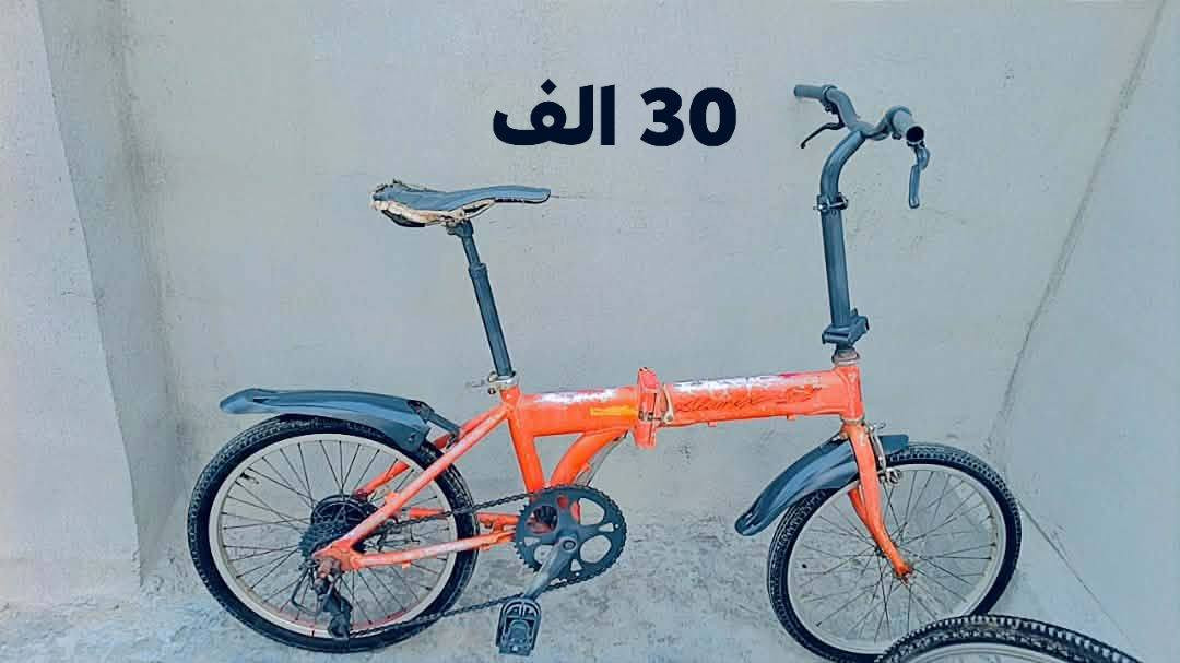 عنوان كركوك


**إذا كنت صاحب هذا الإعلان وتريد حذفه لأي سبب، رجاءا أرسل رسالة إلى الدعم الفني**