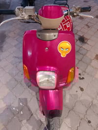 ماكس بوليسي • نظيفة • موتور