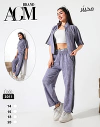 ملابس • جملة