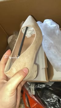 احذيه • ماستر • كوالتي