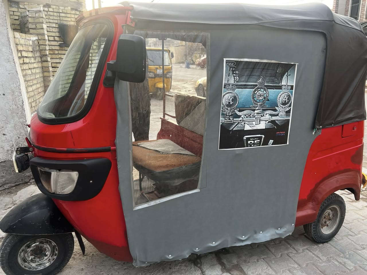 تكتك 17 اوراق كاامله 
تكتك مجفته تعميرر جديد 
مكان البياع ***********
