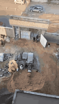 الميزان الهندسي  الميزان الهندسي لسكريد وتصفير الارضيات للاستفسار مراس...