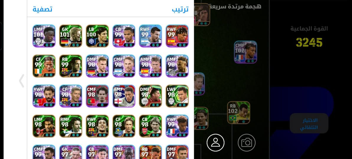 حساب بيس للبيع السعر خاص


**إذا كنت صاحب هذا الإعلان وتريد حذفه لأي سبب، رجاءا أرسل رسالة إلى الدعم الفني**