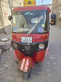 تكتك 18 شهر 12 رقم سنويه السعر 5  مدينه الصدر ٠٧٧٠٦٤٨٤٦٨٨