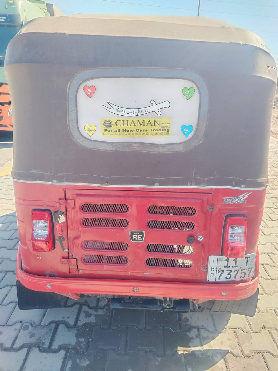 سلام عليكم تكتك موديل ١٨ رقم وسنويه بغداد تحويل ثاني يوم مصبوغه جماليه فقط لا ضربه ولا شي مكان خان بني سعد ***********
