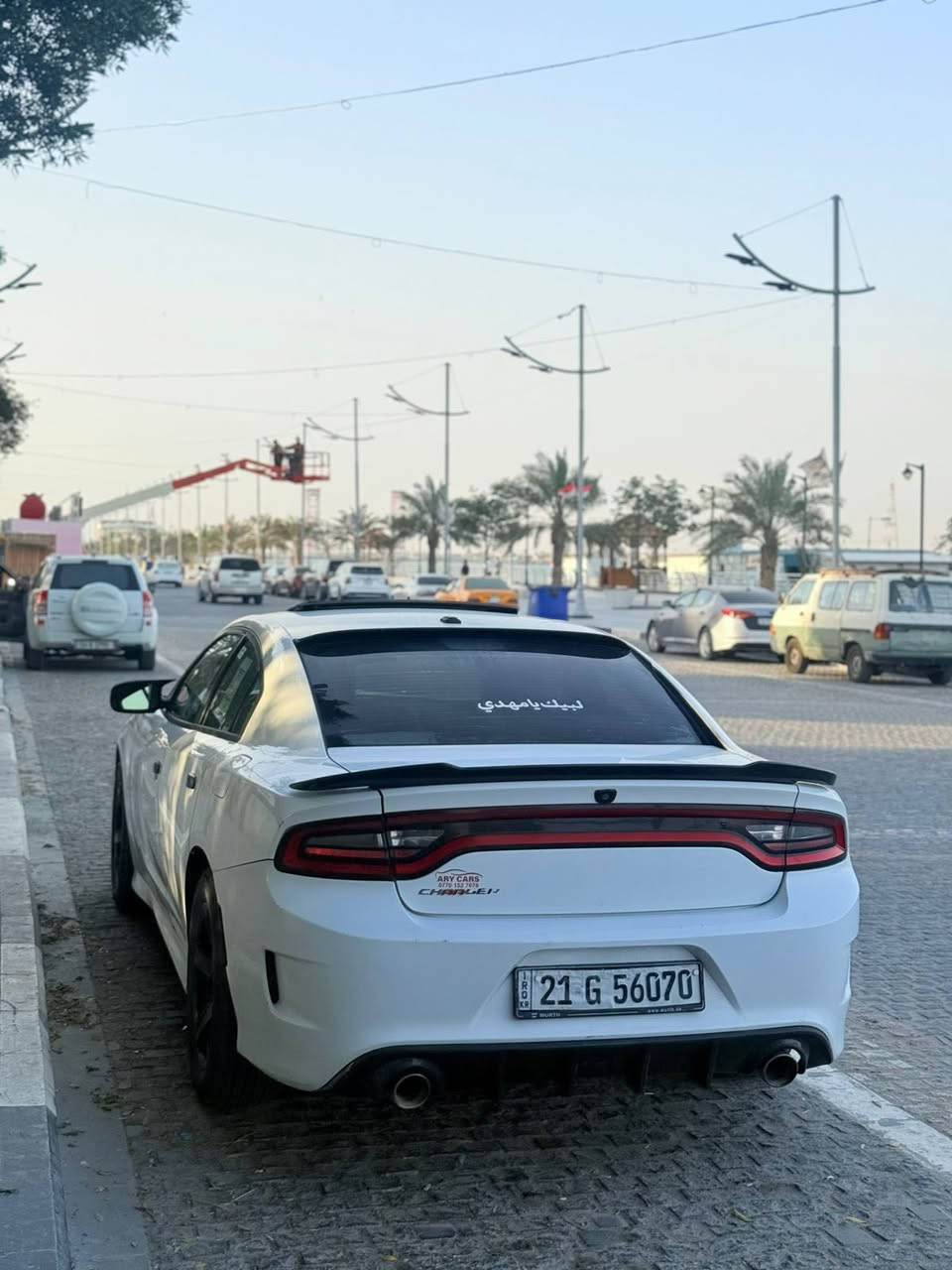 جارجر 2016كفاله
 وارد كندي عداد 260سياره فول سياره موصفات sxt 
السعر 2010 
***********
