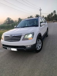 موهافي ٢٠١١ • فول مواصفات • رقم بغداد