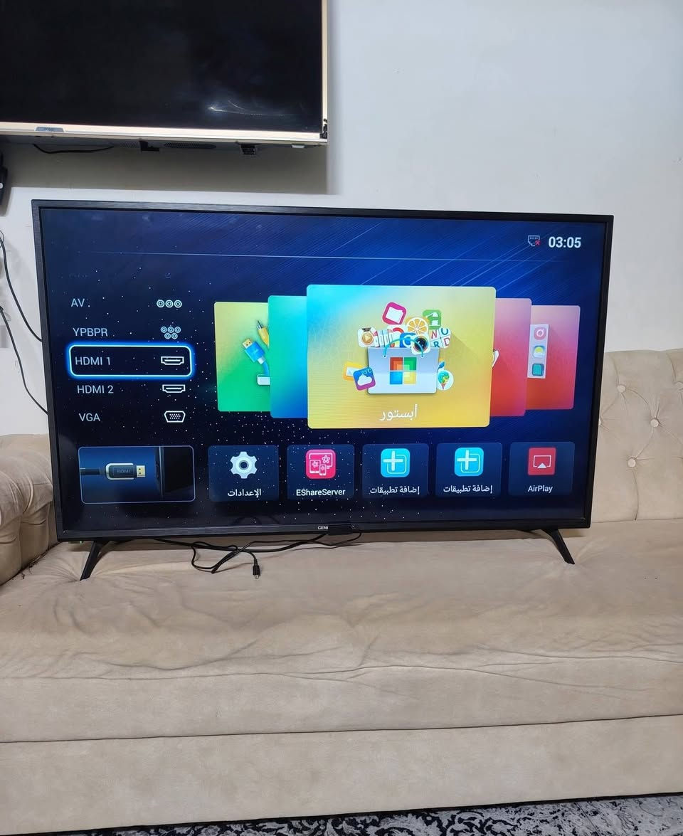 اغراض منزلية نظيفة جدا للبيع العنوان ديالى بعقوبة التواصل بالخاص 🫒🌙


**إذا كنت صاحب هذا الإعلان وتريد حذفه لأي سبب، رجاءا أرسل رسالة إلى الدعم الفني**