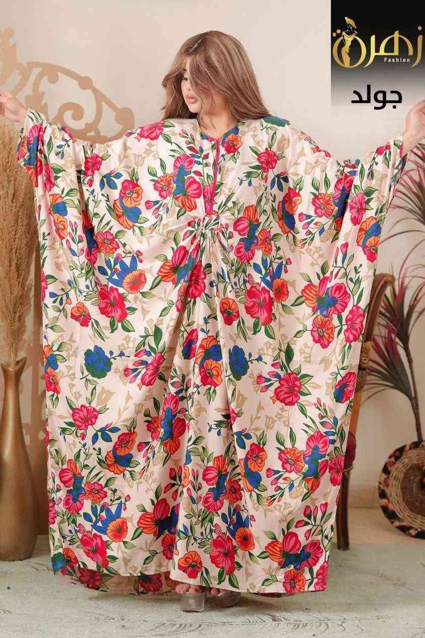 لضمان المصداقية فحص الطلب و القياس قبل دفع المبلغ ✋

بضاعة مصرية درجة اولى 100% 👍

الترجيع فوري في حال عدم مطابقة الطلب للصورة 💚

أجرة التوصيل لكافة المحافظات ب (٥٠٠٠) 💞

#فساتين #كلابيات #مصرية #عبايات #قفاطين #ملابس #نسائية #دراعات


**إذا كنت صاحب هذا الإعلان وتريد حذفه لأي سبب، رجاءا أرسل رسالة إلى الدعم الفني**