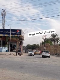 طابو زراعي • سند ٢٥ • ١٠٠متر