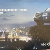 اكسسوارات سيارات • مقاس ١٨