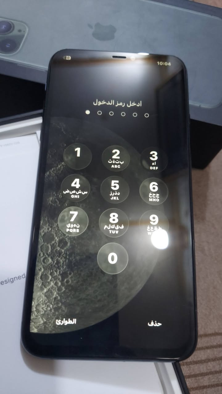 مكلف بنشر
11برو ماكس ذاكره 256 بغداد باقي تفاصيل خاص ماكدر ارد ع منشور محضور من تعاليق ❤️


**إذا كنت صاحب هذا الإعلان وتريد حذفه لأي سبب، رجاءا أرسل رسالة إلى الدعم الفني**