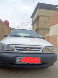 ٢٠٢٣ • نكليزي • رقم كربلاء