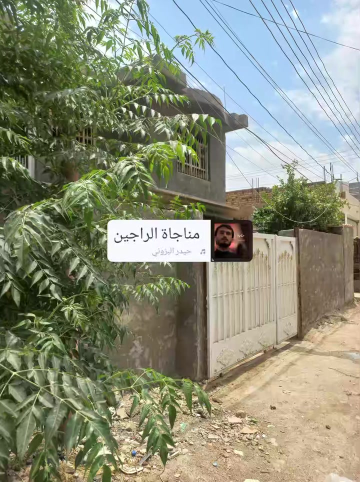 اللهم صل وسلم على نبينا محمد وعلى آله وصحبه أجمعين دار للبيع حله ابي غرق حي السلام خدمات كامله طابو صرف طابقين خط مولده ذهبي خط انترنت ارضي وطني المعامله واصله للضريبة جاهزه جيران ذهب بناء طابوق وصب كونكريت ت ***********
