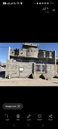 بيت للبيع مساحه 100متر مربع ركن ع شارعين يحتوي غرفتين نوم وصاله ومطبخ ...