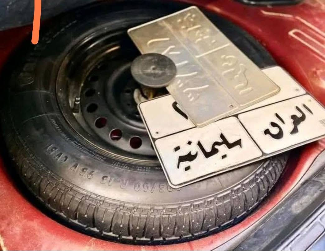 السلام عليكم ..اقره المنشور زين وخابرني موديل 95اصل وفصل وشرط 
للبيع السعر 77قفل حتى لتكول ماذاكر السعر السياره بلاديه وشرط مكفوله من حادث وصبغ ومعجون واي شي ولاتستغرب وتكول تسعينات السياره متروكه جانت عليها غرامه 3ورقات على الشاري لتكول ماكلت وكاله ماسوي تحويل مباشر مكان السياره موصل للاستفسار على مواصفات وغير شي اتصل على الىقم التالي ***********
تحياتي للجميع

