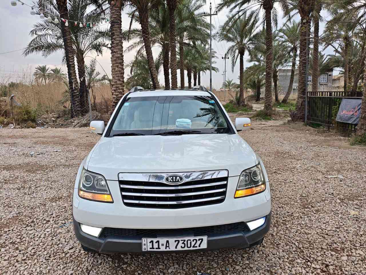 السلام عليكم ورحمه الله وبركاته 
كيا موهافي 
موديل 2010خليجي... فول ... كفاله عامه من الصبغ والتبديل 
رقم بغداد الدولي باسمي تحويل مباشر 
بصمه تشغيل..... بصمه ابواب شغاله
فور ويل 4/4
زراك لايت شغااال
كشنات جلد كهربائيه 
ارضيه جلد 
7 راكب 
3 قطع تبريد ثلج + تدفئه 
جنطه شفط 
مري شفط..قلاب 
ثلاجه 
حساس خلفي ..... دبل كامرا 2
تخم تاير جديد 
حداديه جديده  
مكينه وگير مكفولات 
فتحه سقف كهربائيه 
شاشه كبيره 
مانع انزلاق
مثبت سرعه 
السونار مرفق مع الصور 
السعر  138
مكاني حله 
***********
