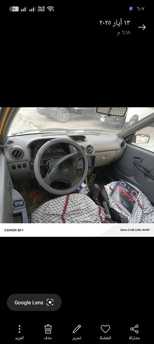 سايبا 12 للبيع كير مكينه خير من الله السيارة جاهزة مصروف عليها لايت زنون ابيض حدادة كهربائيات كلها شغاله تدفئه بس تبريد ميشتغل سعر 28 وبيها مجال ***********
