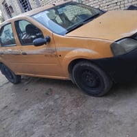 لوكان • ٢٠٠٩ • رقم بغداد