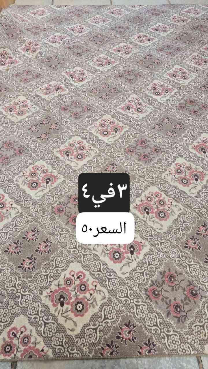 سلام عليكم ذني الغراض للبيع كل شغله مذكور سعرها بالصور مكان نجف حي المكرمه قرب سوق المسقف ***********

