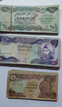 تصفية • ٥٠ قطعة • نظافة جيدة جدا