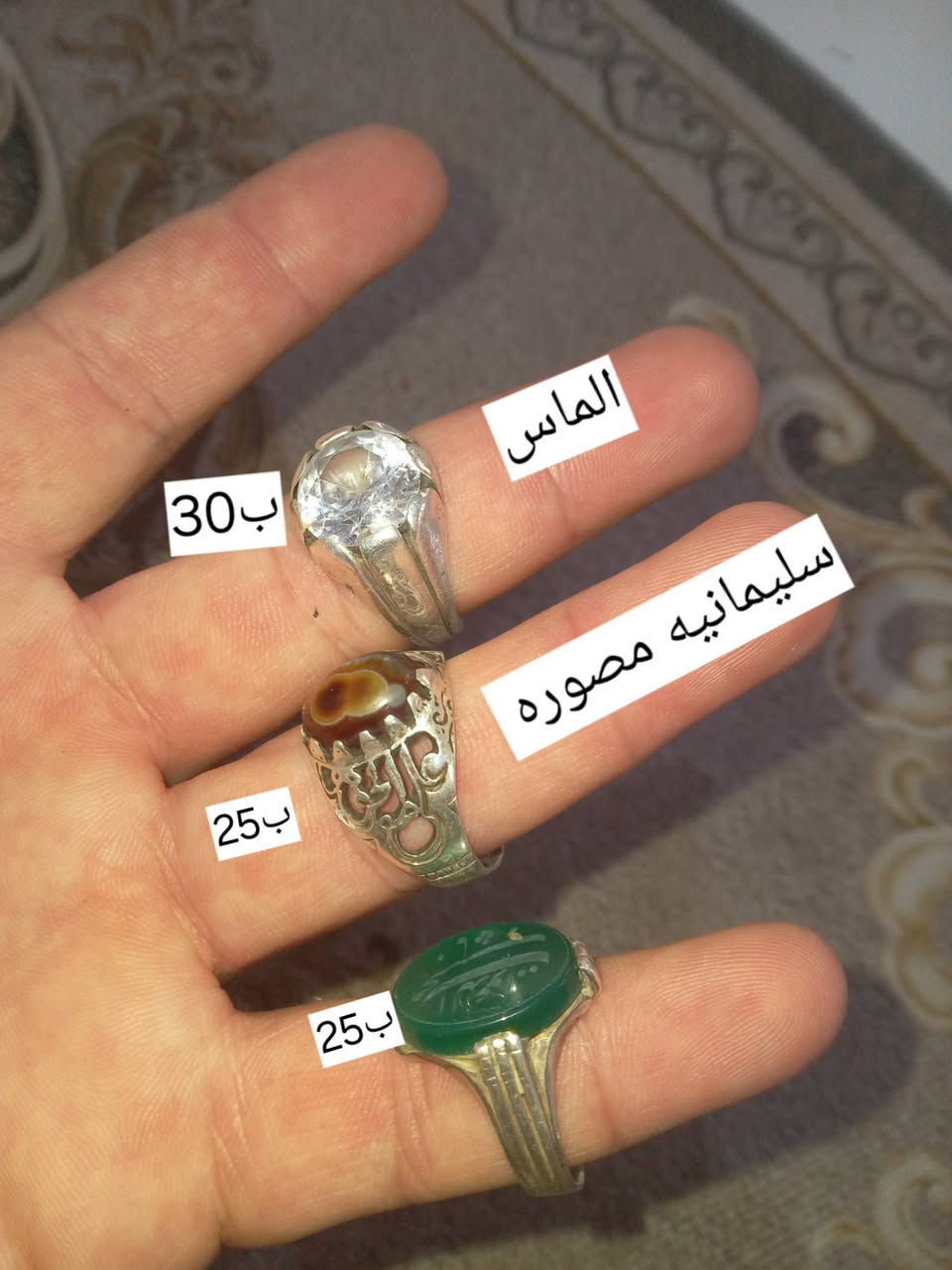 سلام عليكم كل مجموعه وسعره كلهن ملاكط مصورات مكاني بالبصره بالزبير اكو توصل بالبصره )***********
