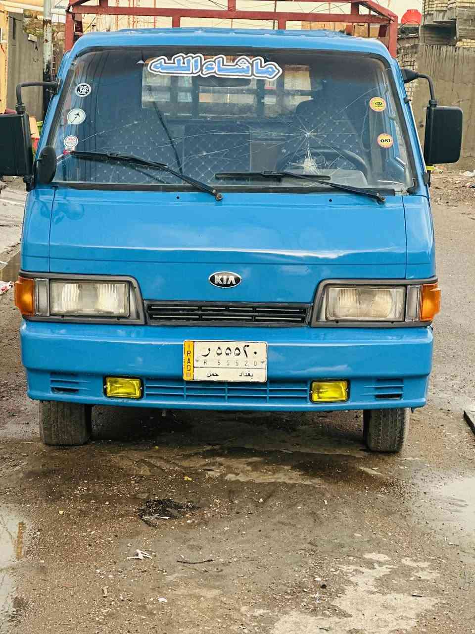 السلام عليكم كيا موديل 94 7 شنقاب سعر 47 مكان بغداد المعامل ***********
