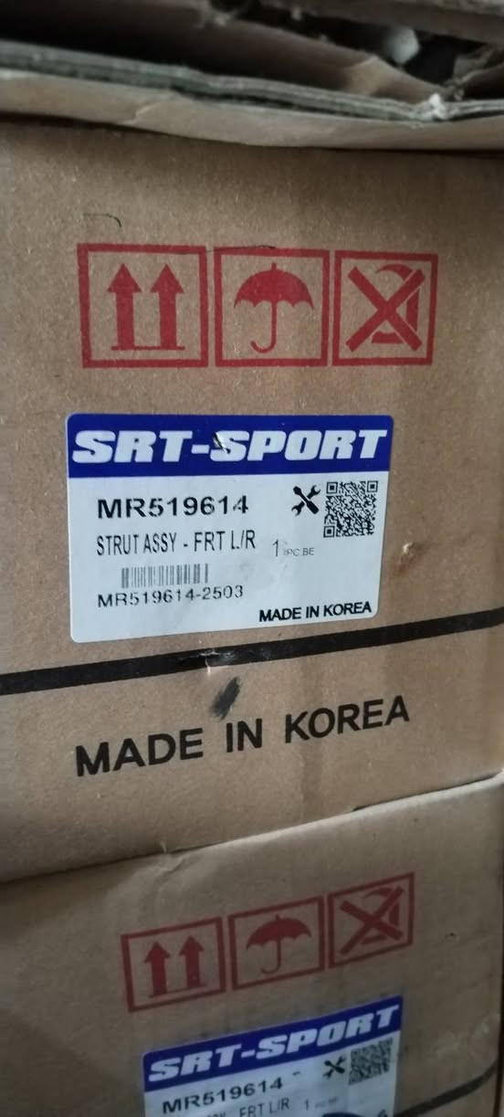 يوجد دبلات جميع السيارات
كوري
ايراني
ياباني
صيني
انسب السعار
***********
