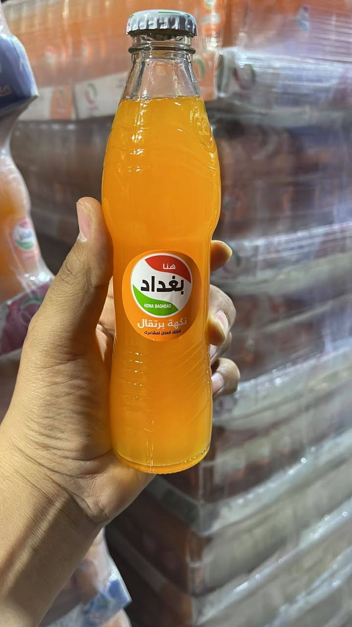 تحيه طيبه توفر لدى مكتب باتو كروب لتوزيع الاجباس والعصائر مشروبات هنا بغداد 
مندوب مبيعات الايسر *********** / ***********
مشرف المبيعات الاستاذ Mohannd Alkheroo 
‏‪***********‬‏ / ‏‪***********‬‏
