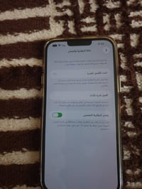 آيفون ١٣ ٢٥٦ • بطاريه ٨٠ • نجف