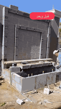 الوعد فعل... والحديث إنجاز  تابعونا  التشاهدو المزيد من التصاميم المقا...