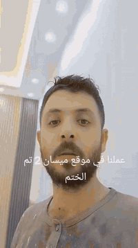 يالله احد اعمالنا والحمدلله انشاء الله ينال رظاكم اخوكم الصباغ حسين اللامي الجبس بورد سعر المتر كرسته وعمل 30 الف بس ***********
