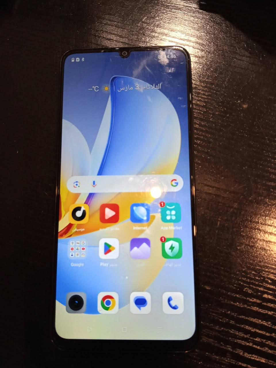 السلام عليكم ورمضان كريم
تلفونات للبيع 
ريلمي c75 نظيف لك شرط مامفتوح ذاكره 256 رام 8+16 سعره 175
جهاز انفنكس هوت 60i ذاكره256 رام4-+4 سعره 155
ريلمي c11 نظيف شرط ممفتوح سعره 40 الف
ريلمي نوت 70 ذاكره 256رام 16 سعره160
ريلمي نوت 60x ذاكره64 رام 3+5 سعره 80
الااسعار كلش مناسبه والماعاجبه لايعلق


**إذا كنت صاحب هذا الإعلان وتريد حذفه لأي سبب، رجاءا أرسل رسالة إلى الدعم الفني**