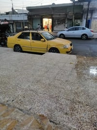 كوين • ٢٠١١ • هيئه وغرامات صفر