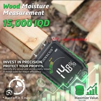 للبيع • متفرقات • دهوك