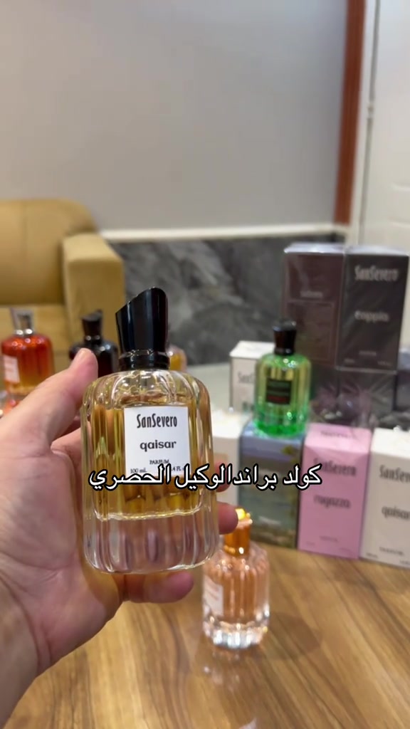 الحمد لله تم التعاقد مع وكاله @San-severo الموزع الحصري في العراق#بغداد_بصرة_موصل_الكويت_الخليج_دبي_ #***********كولد_براند 
