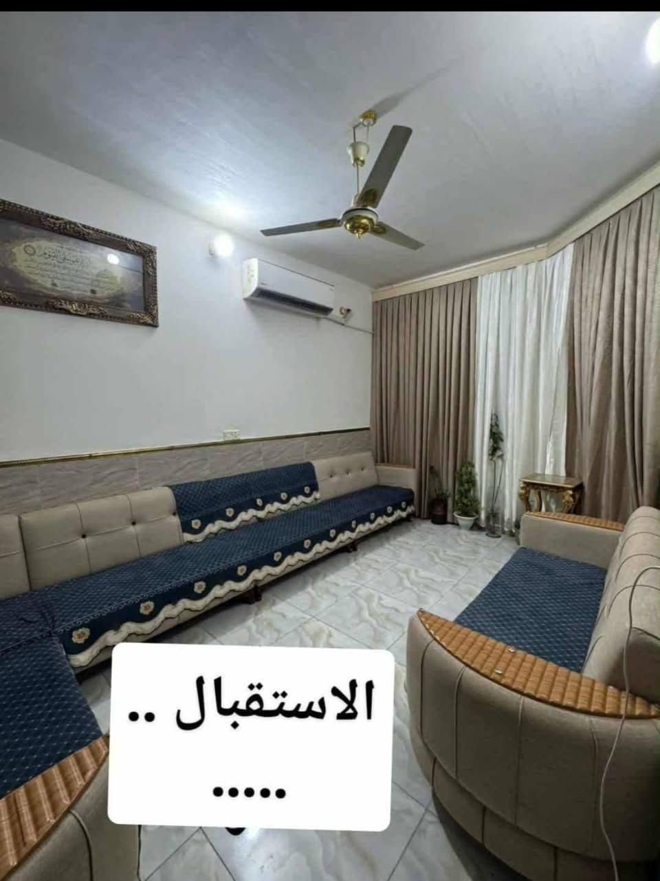 دار للبيع 100 متر حي ميسان خلف دكتور ابراهيم الحكيم قرب شارع البوريات مسافه جدا قريبه سنه من طالع منه البنا
***********
