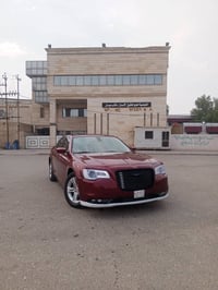 كرايسلر 300 • رقم ذي قار • حادث موضح