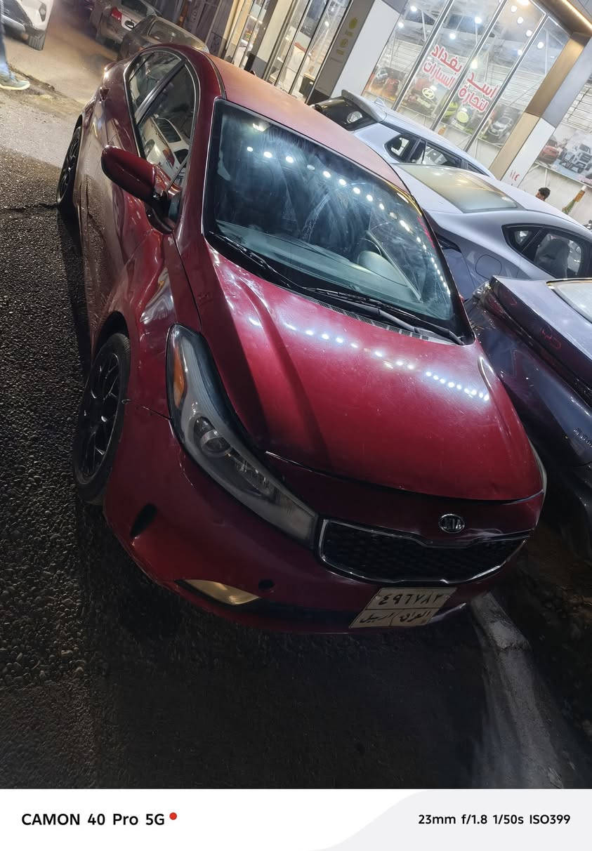 فورتي امريكي
موديل ٢٠١٧
سعر ٩٠ $ 
ماشية ٨١ الف
عنوان :- 
بغداد الكريعات شارع المعارض (معرض اسد بغداد )
للاستفسار يرجى التواصل معنا عبر الارقام التاليه:- 
- *********** مالك
