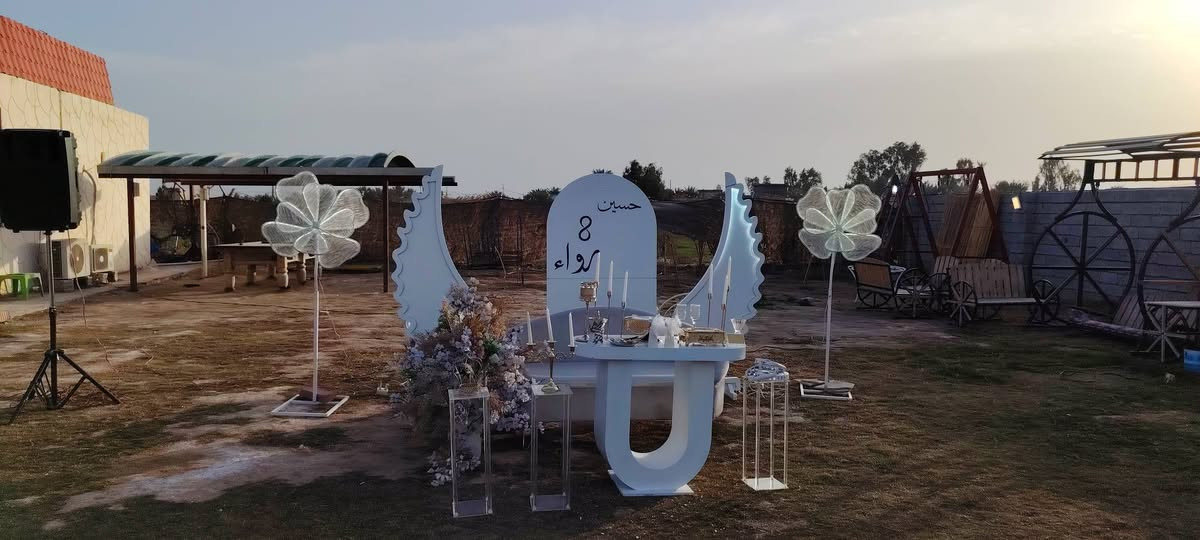 تجهيز جميع المناسبات
كوشات
اعياد ميلاد
كراسي
دي جي
ميوزه
طبلات للحجز ***********
