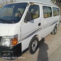 نيسان بابين • ٢٠٠٨ • رقم ديالى