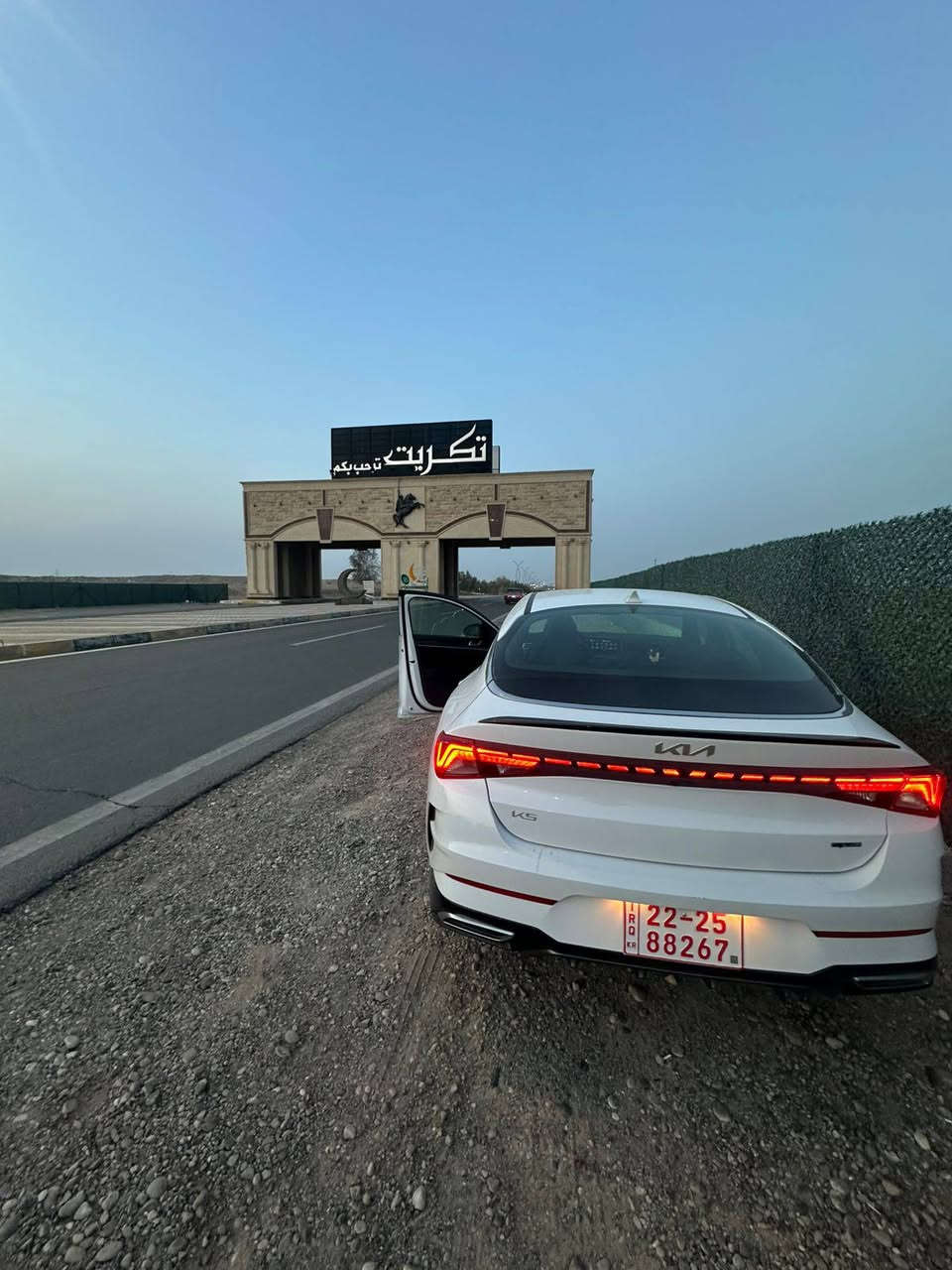 السلام عليكم (اخواني الاعزاء)
كي 5 للبيع 
مواصفات جي تي لاين معروفة 
رادارات امامي خلفي جوانب مرايات 
تدفئة كشنات 
محرك تيربو 1600
دخول جديد باسمي اربيل رقم جديد وكامل 
اخوان السعر 195( بسعر التكلفة ) مع المجال الشراي يبحبش عيوني 
الضرر بسيط موضح بدون دواخل شرط 
***********واتساب 
جزيل الشكر
