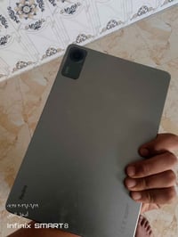 ايباد • سنغافورة • مايشكل