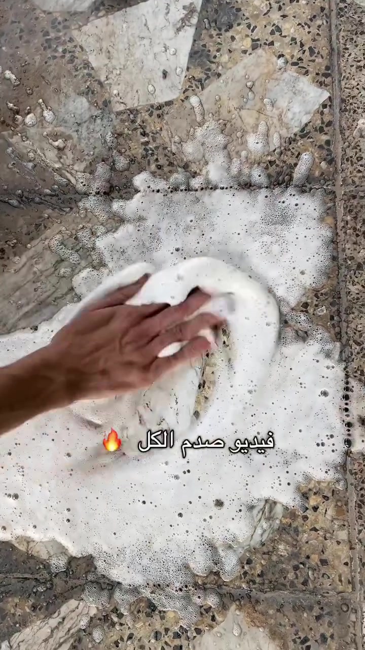 متابعة و اخذ هديتك من خاص 🎁 
ومسحة خفيفة — وشوف شلون الأرضية تبدي “تختفي منها السنين” قدامك 💥

السواد؟ راح
التكلسات؟ ذابت
اللمعة؟ رجعت أقوى من قبل ✨

مو مجرد تنظيف… هذا تفاعل فوري يخليك تعيد المقطع مرتين 👀

🧼 قوة حقيقية بدون فرك
⚡ نتيجة تبين من أول ثانية
🔥 فرق واضح بكل مسحة

🚨 العرض محدود والطلب عالي
الحجز للأسرع فقط!

📲 احجز هسه واتساب:
+9647880007426

#قبل_وبعد #تنظيف_احترافي #نتيجة_فورية #تنظيف_العراق


**إذا كنت صاحب هذا الإعلان وتريد حذفه لأي سبب، رجاءا أرسل رسالة إلى الدعم الفني**